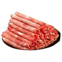 惠寻 京东自有品牌 原切牛肉卷500g*4 肥牛卷 火锅食材 涮火锅 生鲜