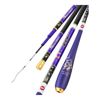 GW光威 玄策戟鲫鱼竿 超轻碳素 3.6米+竿稍+钓组 4H 手竿