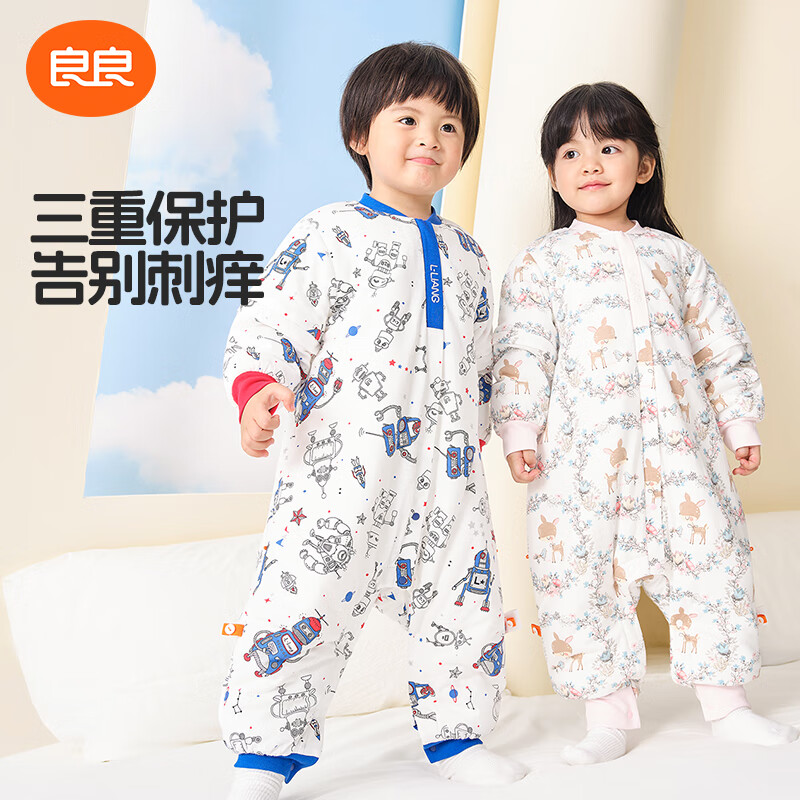 良良（liangliang）婴儿睡袋夏季空调房防踢被宝宝纯棉可拆袖儿童睡袋 星际蓝·寒冬款【适合0-15℃】 L（身高80-95cm）
