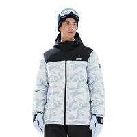 鸿星尔克羽绒服男保暖秋冬迷彩加绒加厚外套运动上衣电池熊猫 正白 2XL