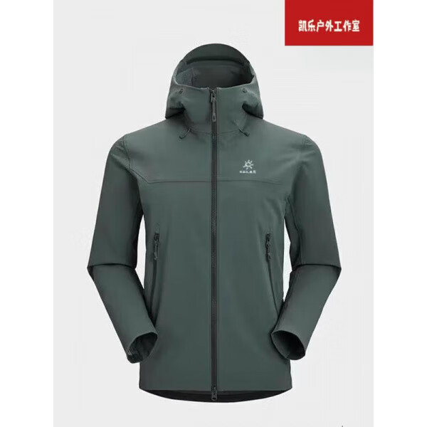 KAILAS 凯乐石 软壳冲锋衣男m8款连帽户外登山服野游防泼水面料秋冬外套 绿色 S