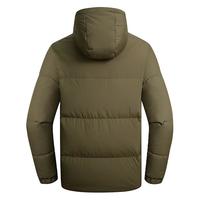 诺诗兰男士秋冬保暖防寒90高蓬防泼防风羽绒服外套 雾灰绿色 175/L,诺诗兰羽绒服90鹅绒轻便保暖防泼防风羽绒外套NDJDT5692E 雾灰绿色 175/L