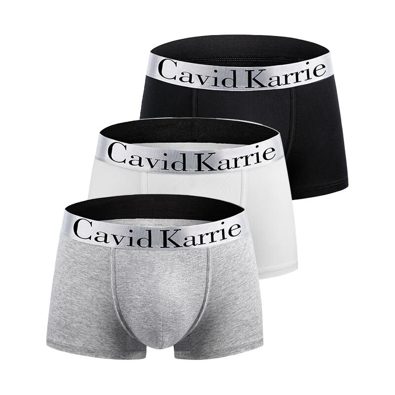 Cavid Karrie品牌内裤男士纯棉抗菌裆中腰运动大码透气无痕四角青年平角裤 A1CK1126-A豆沙+黑+灰+蓝 XL 120-140斤