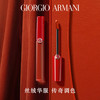 ARMANI beauty 阿玛尼彩妆 阿玛尼(ARMANI)唇釉丝绒哑光显白显色复古口红液体唇彩唇膏红管唇釉生日节日礼物