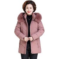 花花公子中老年女装连帽棉服女中长款加厚保暖宽松休闲棉衣棉袄50岁装 JF-B918粉色【棉服】 5XL 155-170斤