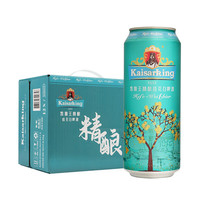 凯撒 桂花味小麦白啤 精酿啤酒 500ml*12罐