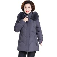 花花公子中老年女装连帽棉服女中长款加厚保暖宽松休闲棉衣棉袄50岁装 JF-B918灰紫色【棉服】 XL 95-110斤