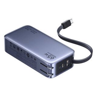 绿联 65W快充 充电宝 插头 自带线  10000mAh