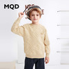 MQD 马骑顿 童装男大童春季潮酷休闲基础百搭圆领针织衫 浅卡其 120cm