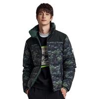 七匹狼 羽绒服男轻薄双面穿立领外套男士冬季鸭绒迷彩防风衣