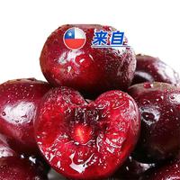 春瑞车厘子JJJJ智利桑提娜2.5斤礼盒装大樱桃水果 1.15kg 超级巨无霸 4J 32-34mm 智利 精品包装