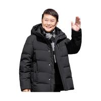 雅鹿中老年羽绒服男短款2023蓄热加厚可拆衣领保暖孝心爸爸装外套 XB13黑色-蓄热内里/可拆卸衣领 XL/180/96A(130-150斤)