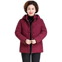 花花公子国潮绣花盘扣棉服加绒保暖连帽外套女2023中老年冬装棉袄 JF-H809红色【棉服】 3XL 125-140斤