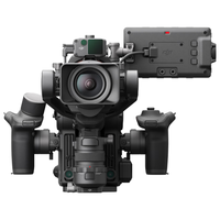 DJI 大疆 Ronin 4D-8K 四轴电影机