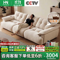 灰尼 布艺沙发 3.0米大五人位（可拆洗） 比利时进口雪尼尔绒-乳胶+海绵