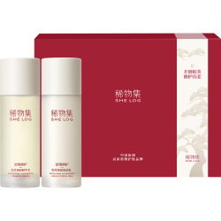 稀物集 水乳套装女士护肤品套装 七夕礼物