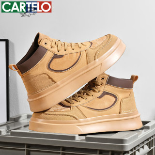 CARTELO 卡帝乐鳄鱼 男鞋 秋冬舒适高帮板鞋休闲鞋