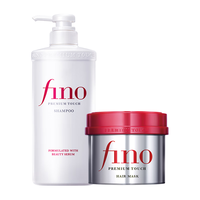  Fino/芬浓 顺滑保湿 女士洗发护发套装  550ml+230g