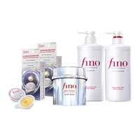 FINO芬浓银钻发膜200g+颗粒发膜10g*8*2盒+洗护550ml*2+颗粒10g*2 【王牌搭配】进阶沁养 1480g*1盒
