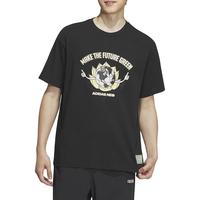 阿迪达斯 (adidas)男子 运动休闲系列 U CESP TEE 短袖T恤IA6850 2XL码