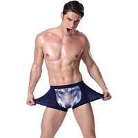 俞兆林【单条装】男士内裤个性创意搞怪中腰平角裤莫代尔透气狼头印花大码男四角裤 狼灰 2XL