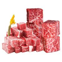 zenew 真牛馆 澳洲和牛原切牛肉粒200g 无添加谷饲400+天烧烤食材烤肉生鲜牛肉