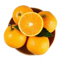 Mr.Seafood 京鲜生 湖南冰糖橙9斤 单果120g起 年货礼盒 生鲜水果