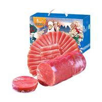 仲亨记 宁夏滩羊肉 生鲜羊肉卷整条原切羊肉卷火锅食材新鲜羊腿肉卷 清真 精品羊肉卷5斤