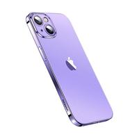 绿联 原机壳适用苹果14手机壳iPhone14ProMax磨砂透明14Max保护套14Pro