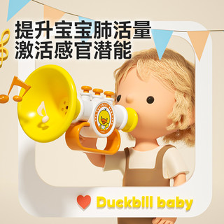 婴儿玩具6个月以上宝宝摇铃一周岁早教益智力儿童1到3岁2