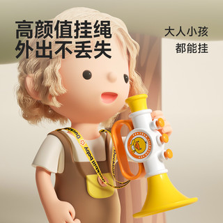 婴儿玩具6个月以上宝宝摇铃一周岁早教益智力儿童1到3岁2