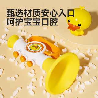 婴儿玩具6个月以上宝宝摇铃一周岁早教益智力儿童1到3岁2