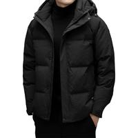 皮尔卡丹高档羽绒服男短款连帽保暖防寒服冬季鸭绒外套男士商务休闲男装 黑色 180/XL【125-140斤】
