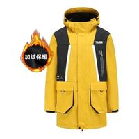 361° 运动羽绒服男冬季加绒风衣保暖加厚短款中长款连帽宽松外套