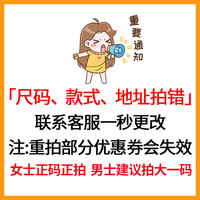 法戈菲 FAGEFEI 冬季保暖鞋垫女新款冬加绒加厚运动防寒男士防臭毛绒踩屎感