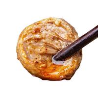 自然道 正宗潮汕 优选牛肉丸+牛筋丸250g各4袋