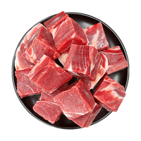 羊小柒 宁夏滩羊肉 带骨后腿肉切块1500g/袋  生鲜原切羔羊 烧烤火锅食材