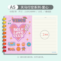 多利博士 A5/60张笔记本 2025年新款不硌手记事本可爱随身笔记本小清新软线圈本学生用手账本胶圈可拆卸活页本