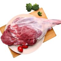 陇上刘叔叔 羊腿肉3/5 陇东黑山羊环县生鲜原切羊前后腿肉深山散养百草羊肉 羊后腿5斤