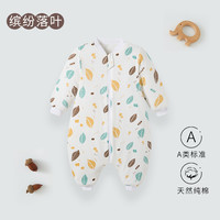 康乐宝贝 Kule baby 宝宝恒温睡袋秋冬夹棉婴儿分腿防踢被纯棉儿童拉链式加厚长袖
