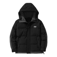 Jeep棉服男冬季加厚保暖棉衣男防寒连帽外套男防风棉袄男 4119 4XL/190
