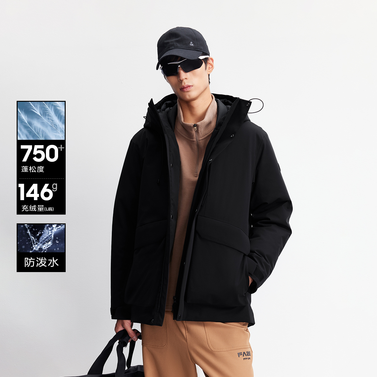 纯黑色PURE BLACK