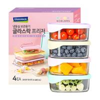 Glasslock 三光云彩 Freezer系列 GL2096 保鲜盒 480ml*4