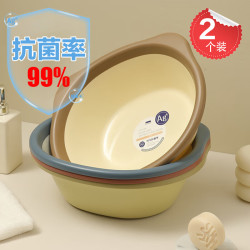 MR 妙然抗菌 洗脸盆 2个装