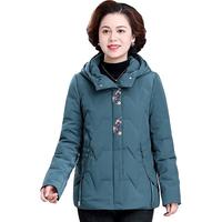 花花公子国风绣花连帽棉服外套冬季加厚保暖棉衣宽松遮肉显瘦中老年装 DL-263紫色【棉服】 5XL 151-165斤