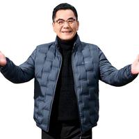 老爷车爸爸冬装羽绒服90绒子中年男士保暖外套中老年轻薄款上衣服