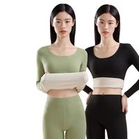 莫代尔无痕保暖内衣女套装内衣少女修身秋衣秋裤速暖打底衫双面绒睡衣L L(95-130斤)