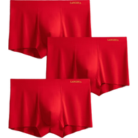 浪莎红内裤男士莫代尔无痕四角裤一片式红色平角裤本命年结婚 鸿运本命年莫代尔3条 185/XXXL