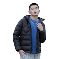 HIGHROCK 天石 轻薄羽绒服男连帽秋冬季700蓬鹅 F22196