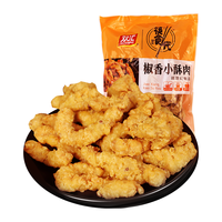 Shuanghui 双汇 香脆小酥肉鸡肉酥肉半成品火锅扣菜油炸煲汤食材200g*3袋